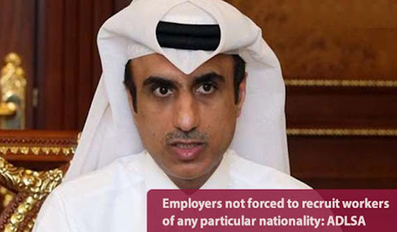 Employers not forced to recruit workers of any particular nationality